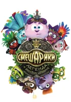  Смешарики. Легенда о золотом драконе смотреть онлайн (2016) 