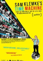  Машина времени Сэма Клемке смотреть онлайн (2015) 