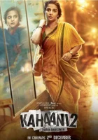  История 2 смотреть онлайн (2016) 