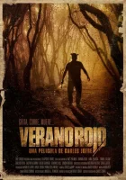  Кровавое лето смотреть онлайн (2017) 