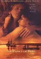  Повелитель приливов смотреть онлайн (1991) 