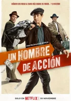  Человек действия смотреть онлайн (2022) 