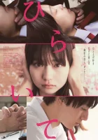  Открыто смотреть онлайн (2022) 