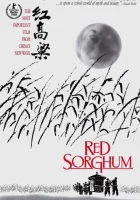  Красный гаолян смотреть онлайн (1988) 