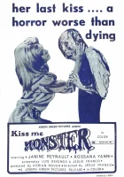  Поцелуй меня, чудовище смотреть онлайн (1969) 