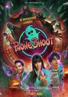  Телефонная будка смотреть онлайн (2022) 